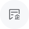 政企联动